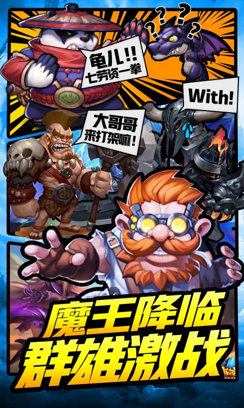 战机猎手游戏红包版  v5.0.4