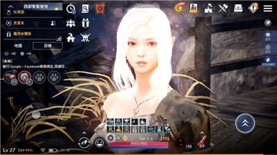 黑色沙漠MOBILE2.13.74 2021-06-23 11:00