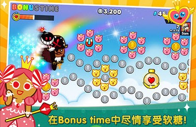 姜饼人酷跑 v3.1.0