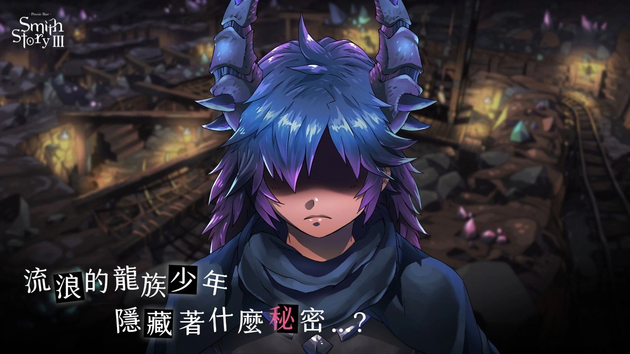 工匠物语3 v0.1.4