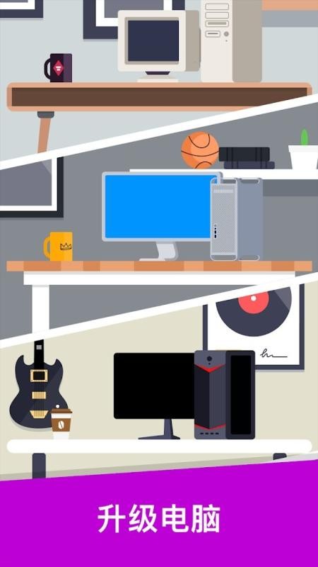 开发大亨 2020-03-24 10:39