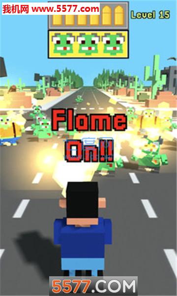 砰砰射僵尸 v2.5.1