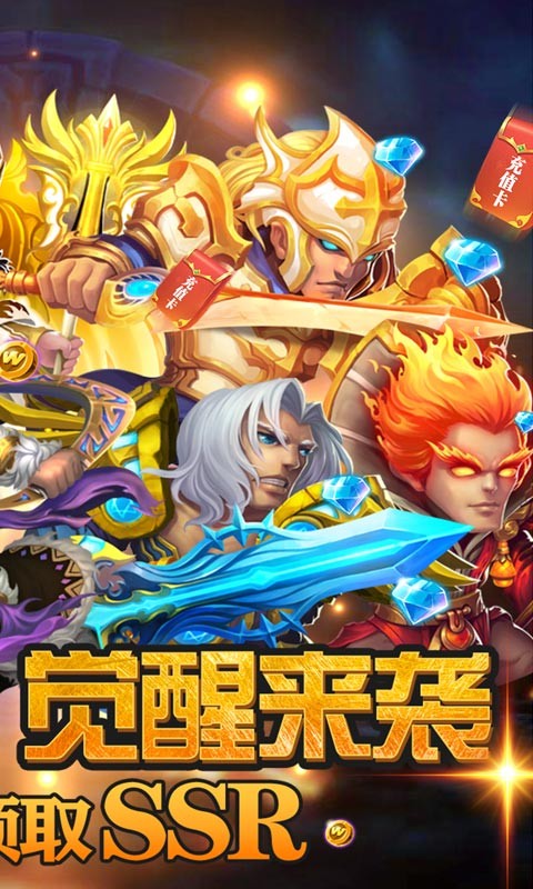 遗落的世界2福利版 2024-06-25 15:08