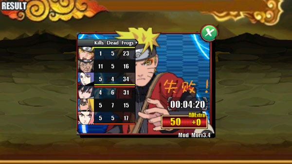 火影战记末日版内置菜单 v3.4