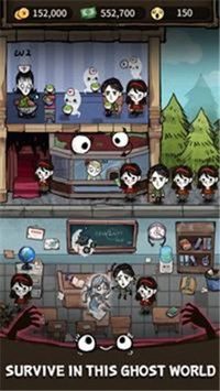 我在鬼屋当老板 中文版 v3.0.5