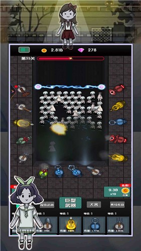 躺平赚大钱  v1.0