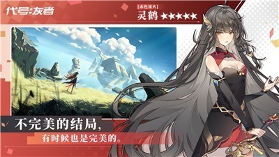 代号灰者 2021-08-05 09:28