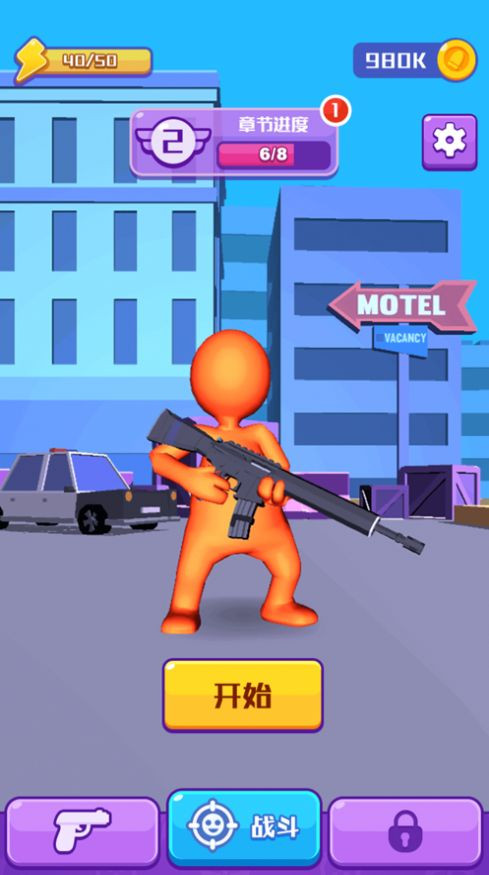 我子弹乱飞 2020-10-19 08:25