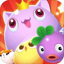 快乐爱消除红包版