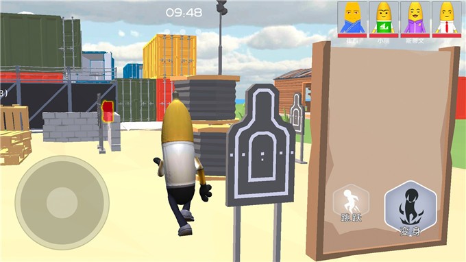 躲猫猫生存挑战 躲猫猫生存挑战