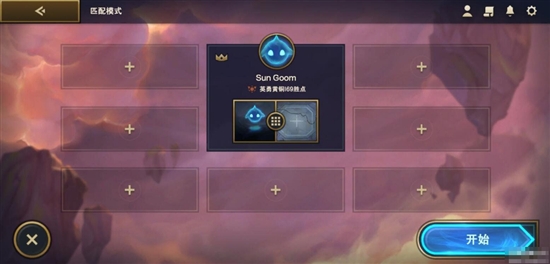 TFT(云顶之弈手游10.7汉化版) 2020-04-11 22:09