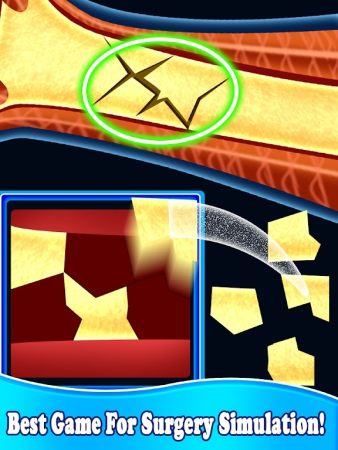 心脏外科医院 v1.0.3