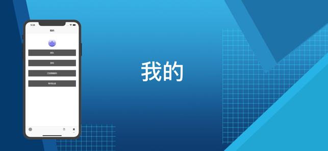 好游快爆社区  v1.5.6.803