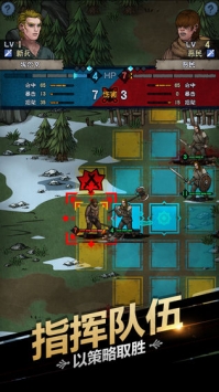 诸神皇冠百年骑士团 v3.2.5