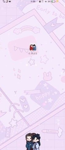 温周桌宠  v1.0.0