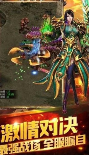 180阳光传奇专属 2024-06-25 15:08