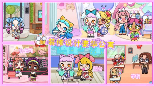 托卡世界创造  v1.0