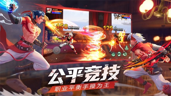 神陵武装创世王座  v1.0.168