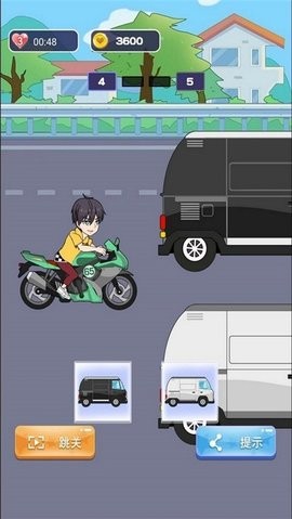 小姐姐快跑  v2.0.2