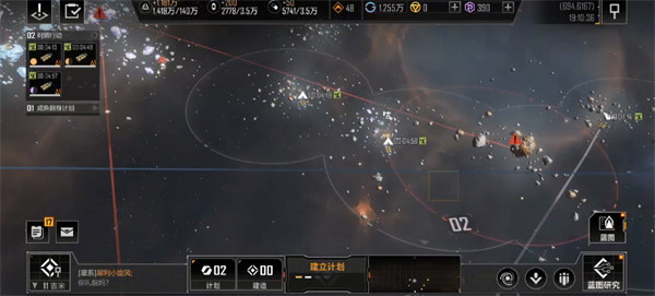 无尽的拉格朗日渠道服