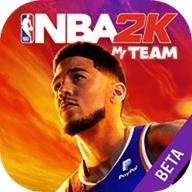 NBA2K23安卓版中文