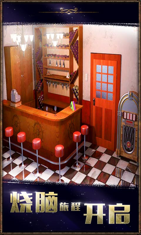 密室逃脱绝境系列22海上惊魂 v1.0.0