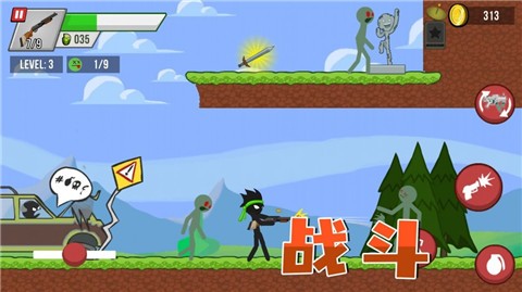 生存王者战争  v2.0.0