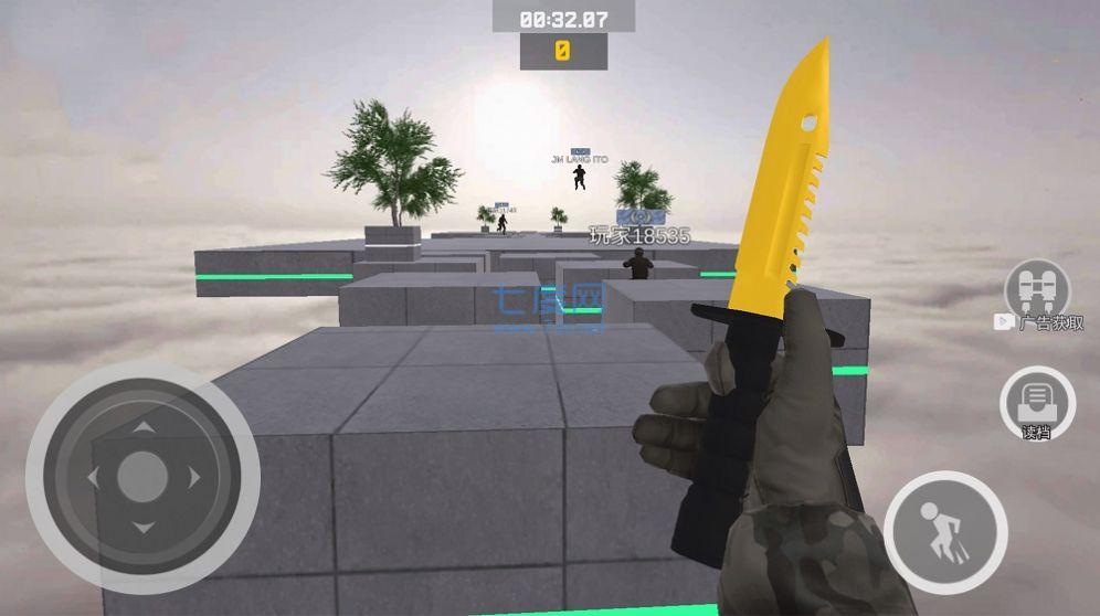 我是跳跃大师 v1.0