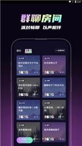 可吖  v10.0.0