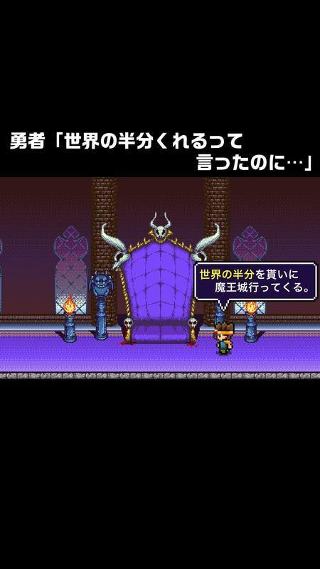 明明说好分我半个世界 v1.0.7c