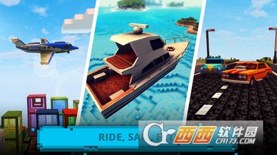 像素真实世界 v1.24 安卓版