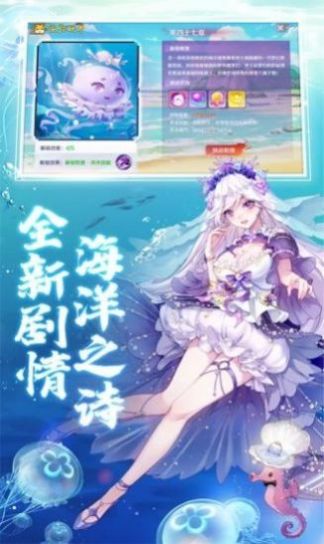 剑雨风华诀手游官方正式版  v4.2.4