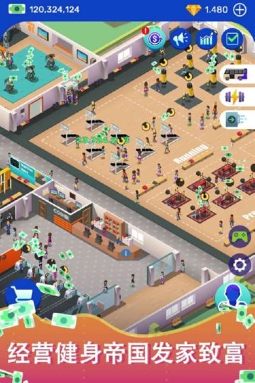 Idle Fitness Gym Tycoon(懒散的健身大亨)