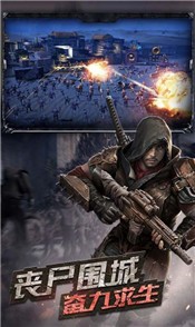 生存与文明游戏 2020-09-14 09:08