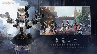新神魔大陆官网  v2.49.0