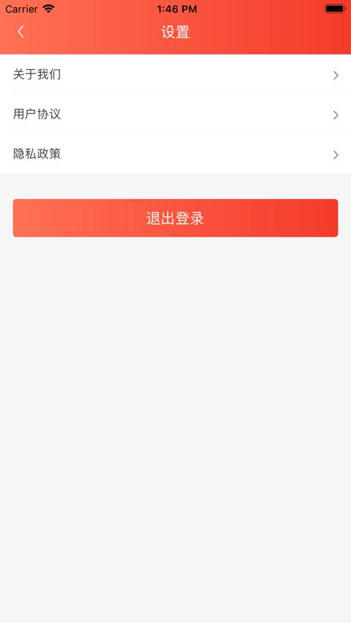 启牛精灵 版本:v1.5.0