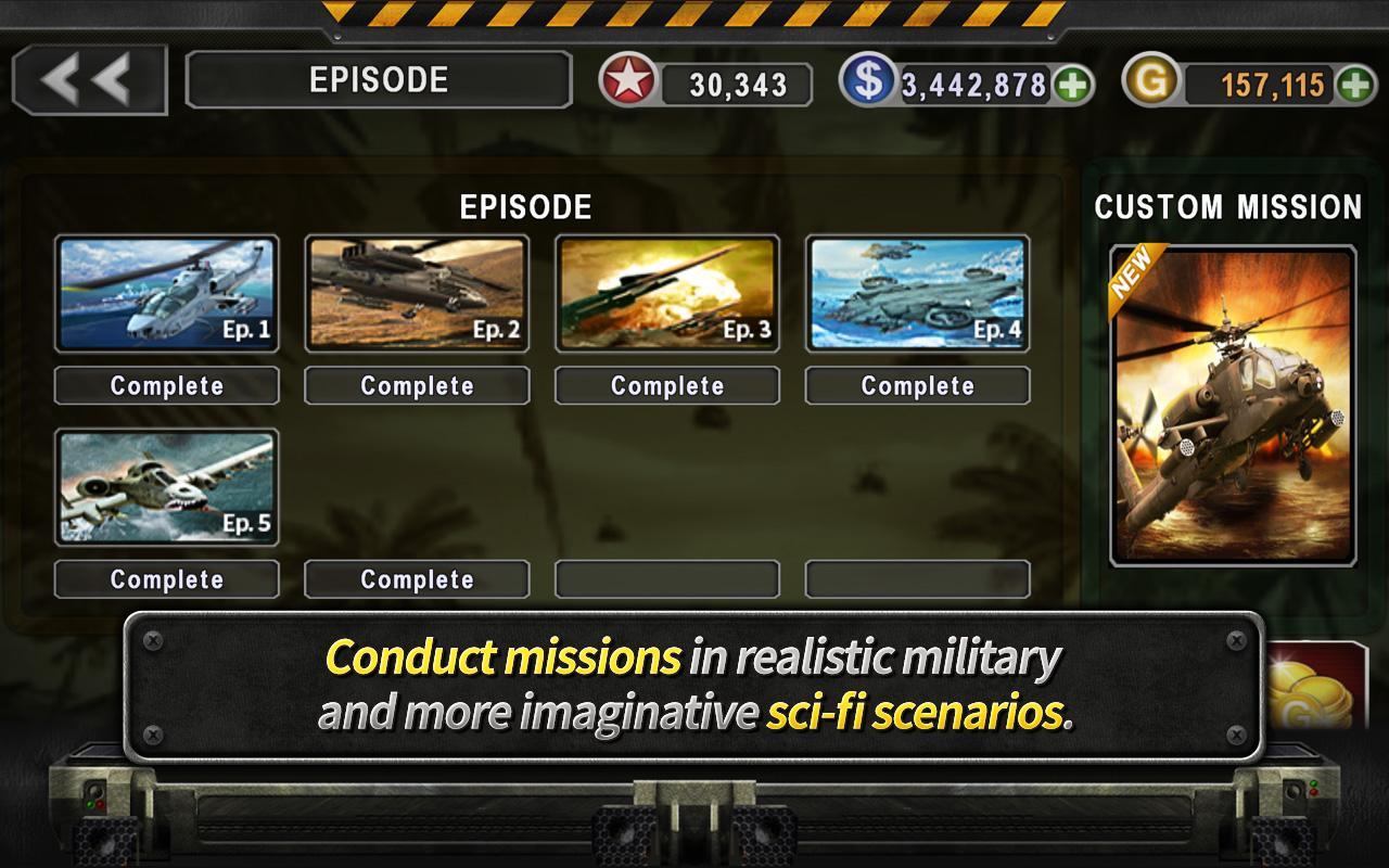 炮艇战 3D直升机 v3.1.5