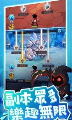 爆发吧元气弹 2021-09-22 11:14