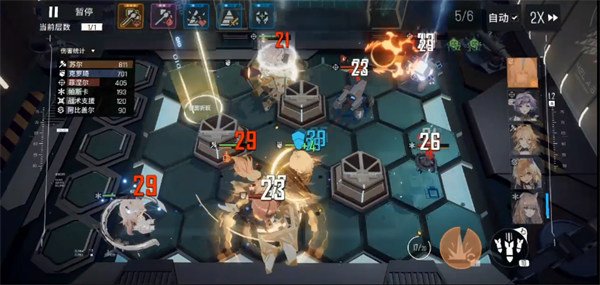 少女前线云图计划台服