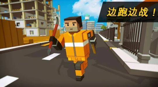 像素战区免费金币中文最新版  v4.1.4