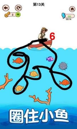 船长出海 v1.0.0.3