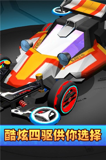 星马豪传说 2020-07-20 17:11