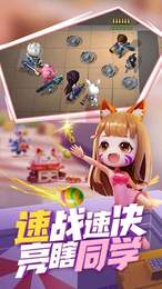 逃跑吧少年悬浮窗辅助器破解版 v1.70