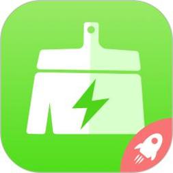 手机清理大师极速版