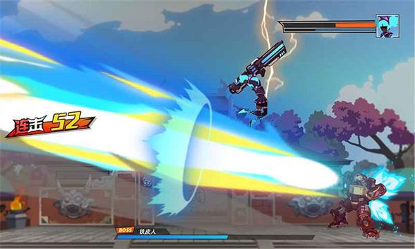 激斗超人  v1.0.0