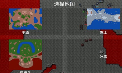 铁锈战争外国模组整合包 vbeta 96