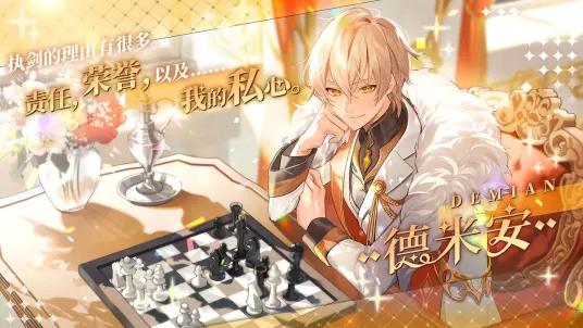 欢迎来到梦乐园 v0.0.0