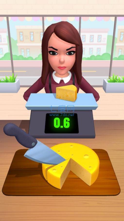 称一称多重游戏