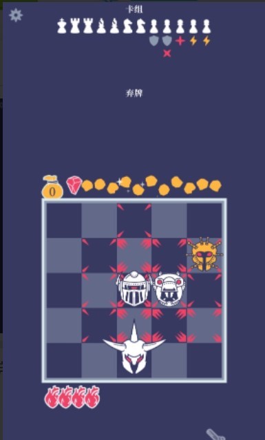 野蛮战卒  v1.2.8-220628513