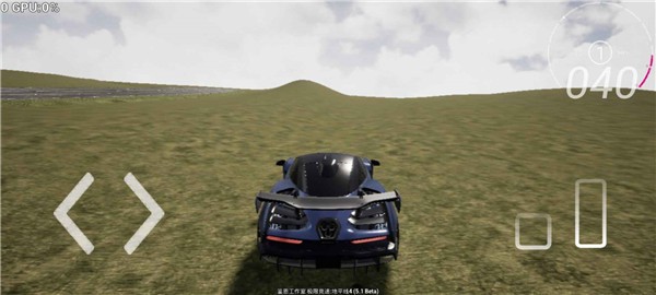 极限竞速地平线4直装版  v0.15